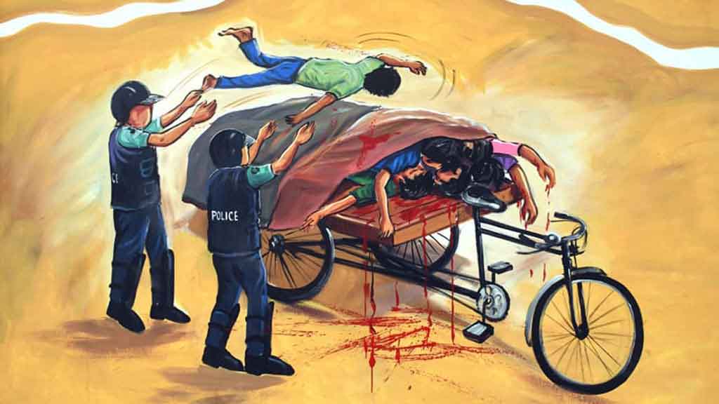 আশুলিয়ায় হত্যার পর ৬ লাশে আগুন: অভিযোগ গঠন করলেন ট্রাইব্যুনাল