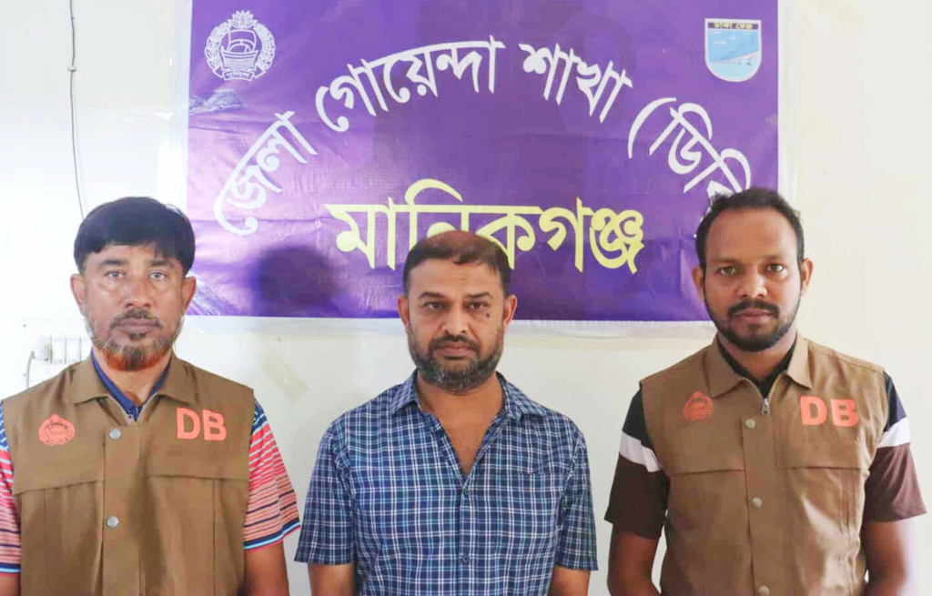 ব্যবসায়ীর দাড়ি টেনে মারধর, অভিযুক্ত সেই ব্যক্তি আটক