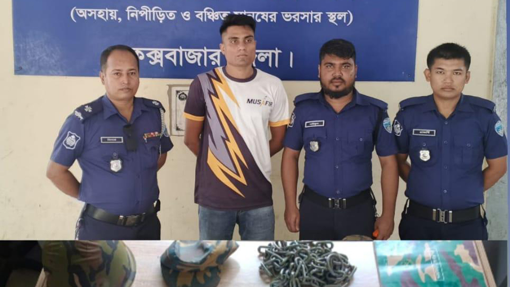 অস্ত্র-সরঞ্জামসহ সেনাবাহিনী থেকে চাকরিচ্যুত সদস্য আটক