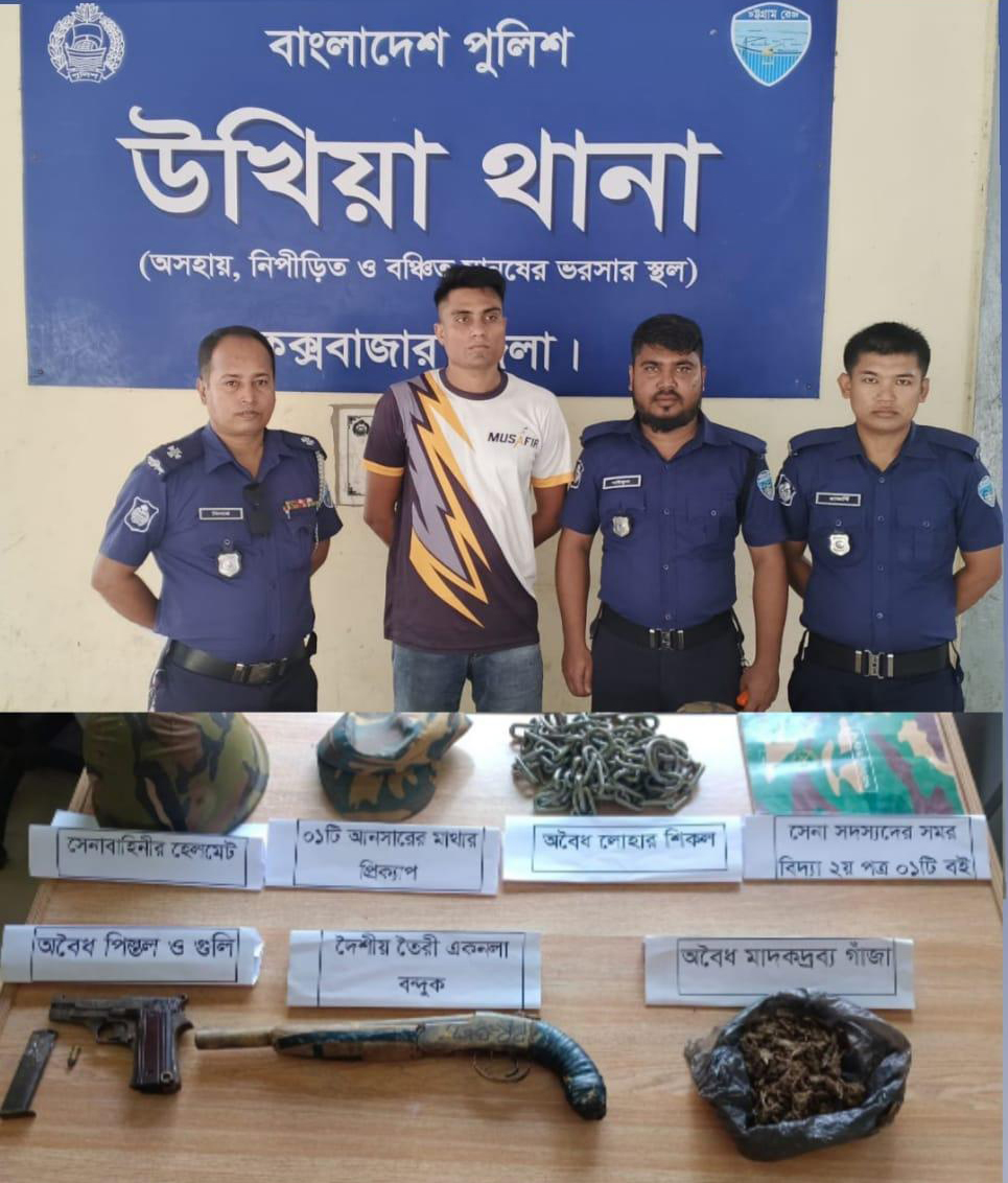 পুলিশের হাতে আটক চাকরিচ্যুত সেনাসদস্য। ছবি: সংগৃহীত