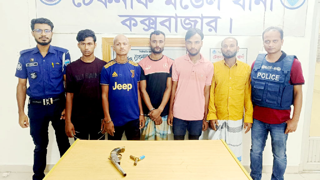 টেকনাফে চাকমা যুবক অপহরণের ঘটনায় আটক ৫