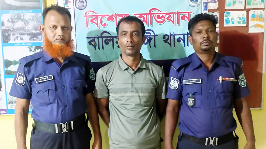 ঠাকুরগাঁওয়ে আত্মহত্যা প্ররোচনার মামলায় বিএনপি নেতা গ্রেপ্তার