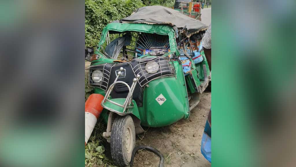 কিশোরগঞ্জে ট্রাক-অটোরিকশার সংঘর্ষে চালক নিহত
