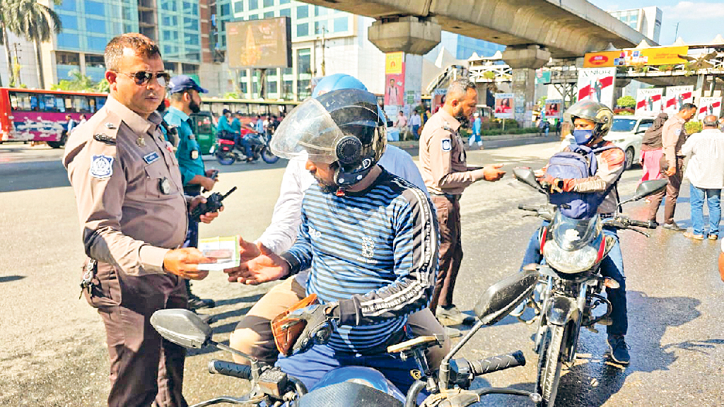 পুলিশ বাহিনীকে ধ্বংস করা যাবে না