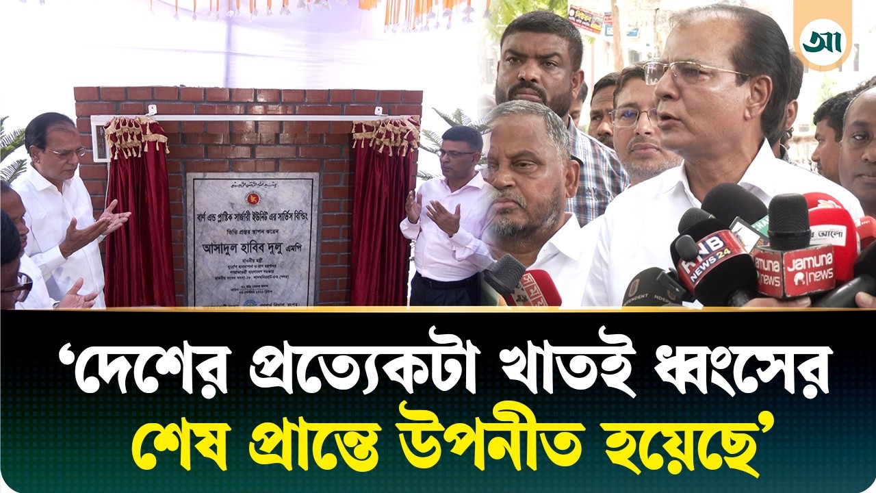 ‘আগামী ১ মাসের মধ্যে আমরা আইসিইউ বেড চালু করতে পারব’