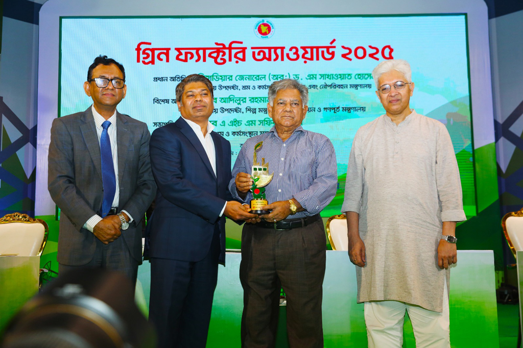 গ্রিন ফ্যাক্টরি অ্যাওয়ার্ড ২০২৫ পেল এক্স সিরামিকস গ্রুপ