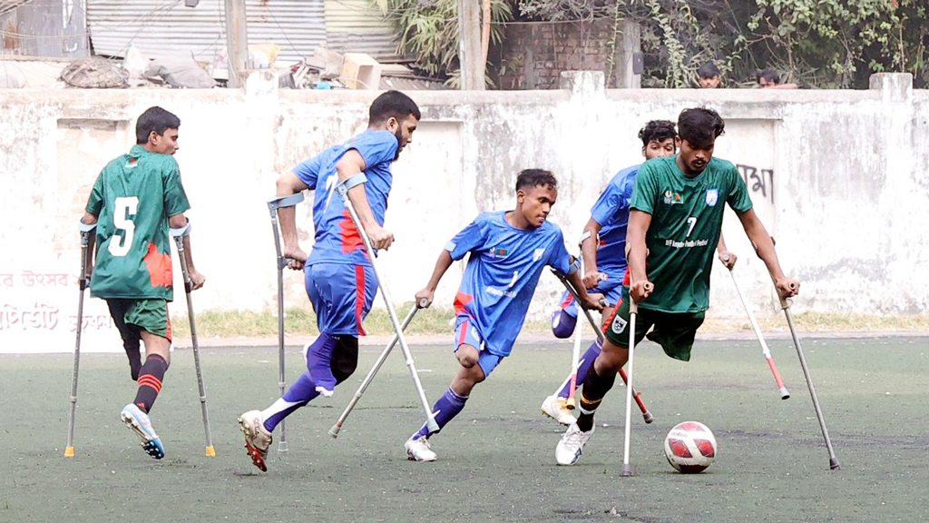 ফেব্রুয়ারিতে ঢাকায় এশিয়ান অ্যামপিউটি ফুটবল চ্যাম্পিয়নশিপ