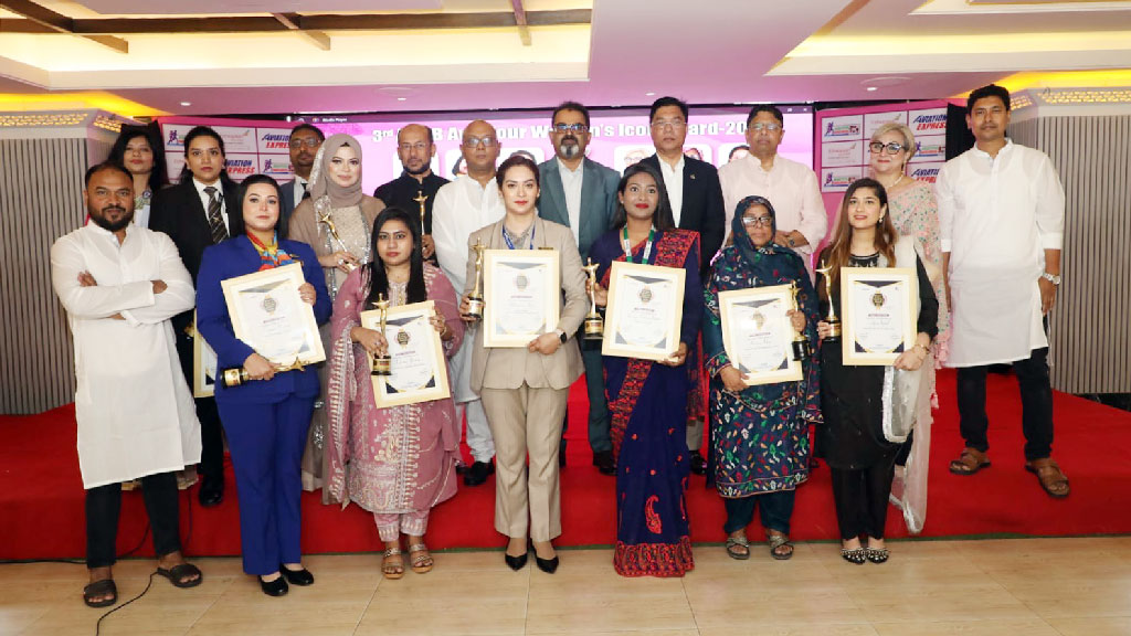 অ্যাভিয়েশন ও টুরিজম খাতে সম্মাননা পেলেন ১০ নারী