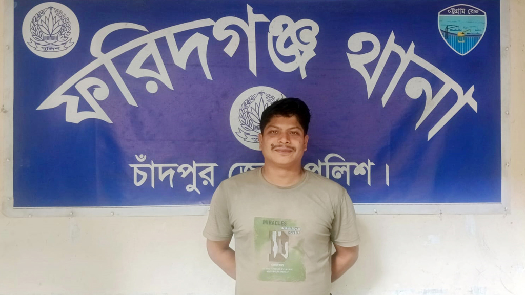 বিএনপি কার্যালয় ভাঙচুর মামলায় ছাত্রলীগ নেতা গ্রেপ্তার