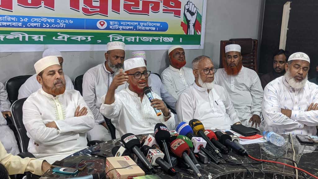 এবার ঢাকা-রংপুর লংমার্চের ডাক ১১ দলীয় ঐক্যের