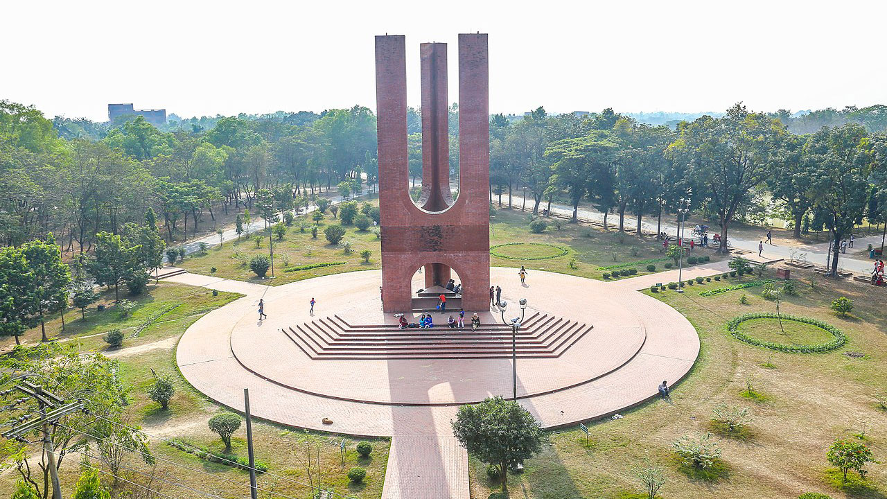 মানবিকের শিক্ষার্থীদের জন্য ভর্তি প্রস্তুতি