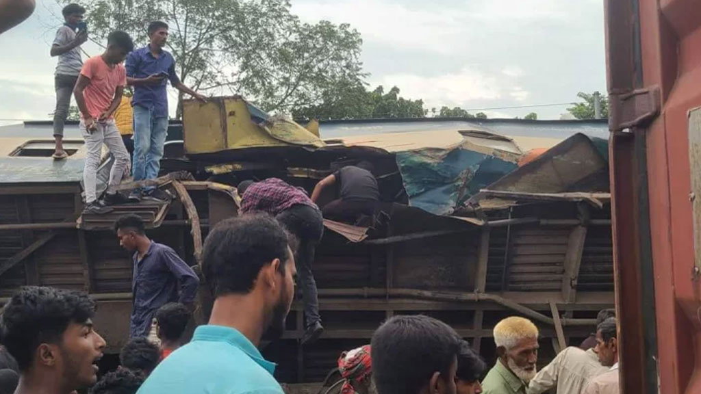 ভৈরবে ট্রেন ‍দুর্ঘটনায় রেলের ২ তদন্ত কমিটি