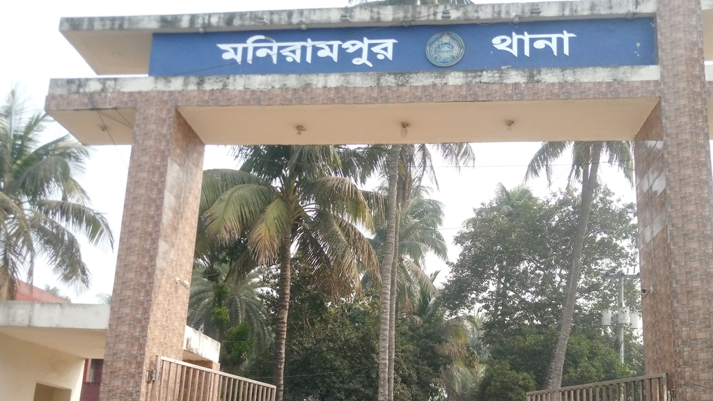 যশোরে জুয়ার আসরে অভিযান, ৬ লাখ টাকাসহ গ্রেপ্তার ১০