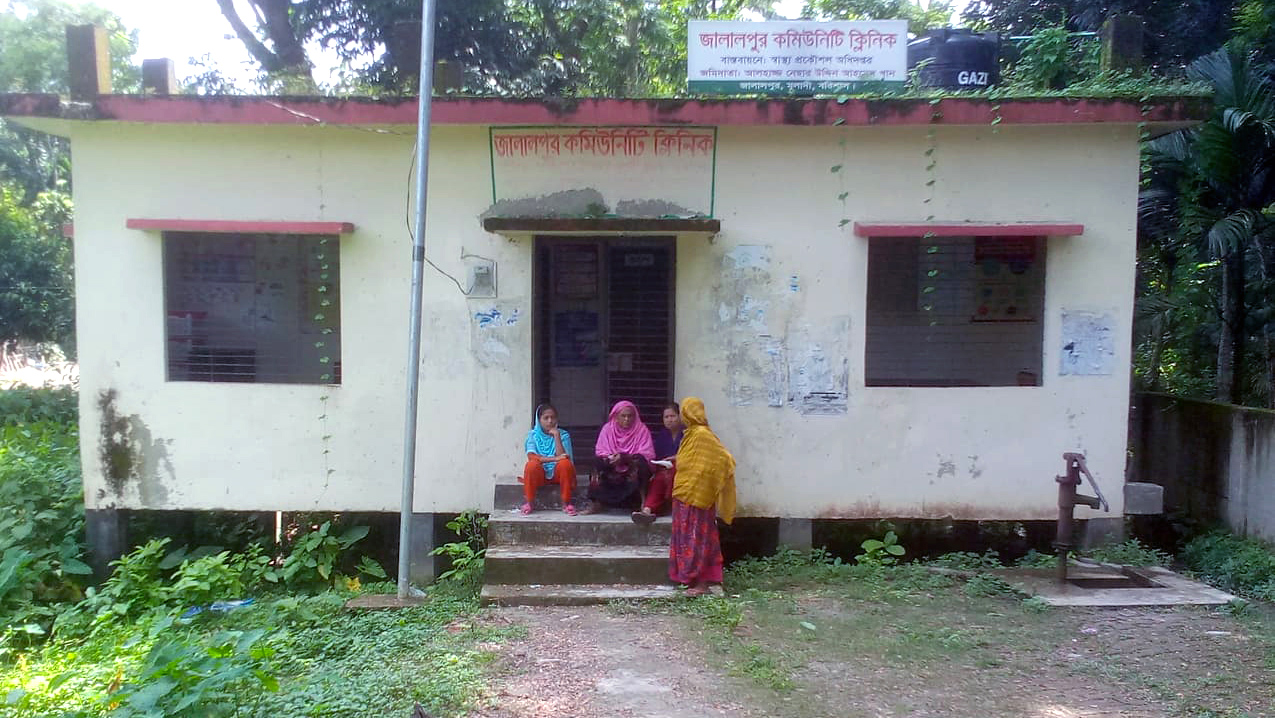 মুলাদীর অধিকাংশ কমিউনিটি ক্লিনিকে সেবা না পাওয়ার অভিযোগ