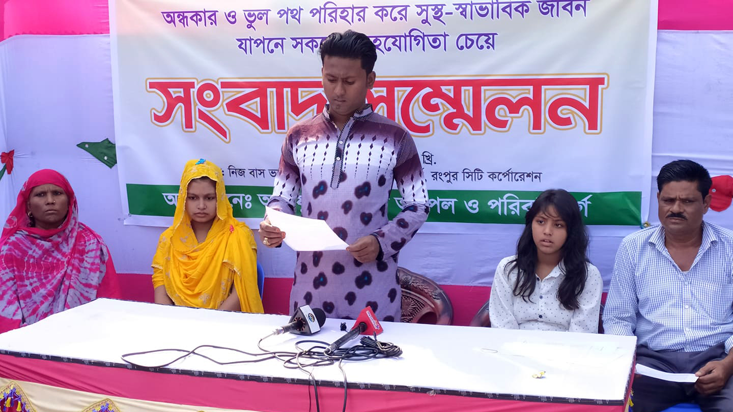 শীর্ষ সন্ত্রাসীর স্বাভাবিক জীবনে ফেরার দাবি