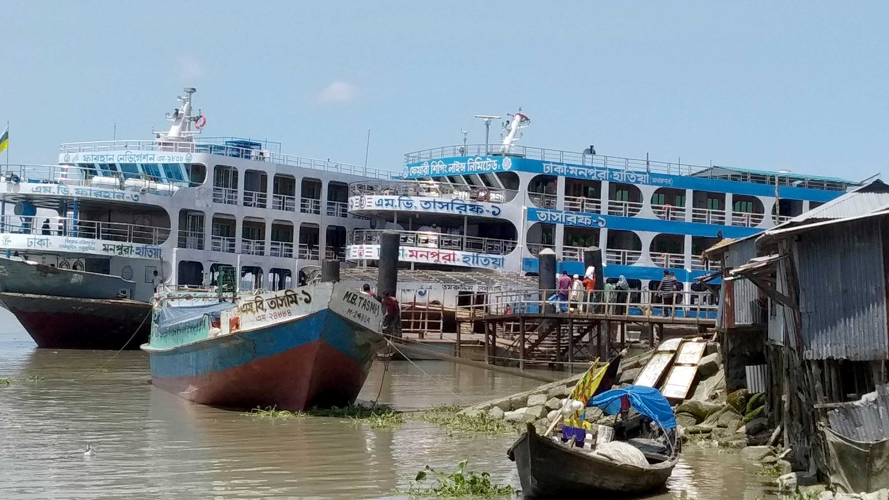 চার দিন পর হাতিয়া থেকে ট্রলার চলাচল শুরু