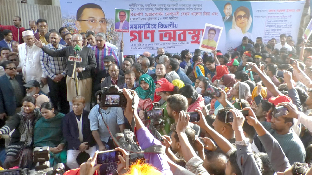 আন্দোলন সফল করতে যা দরকার তা-ই করব: নজরুল ইসলাম খান