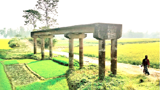 ছত্রিশ বছর কাটল, কেউ পা রাখেনি