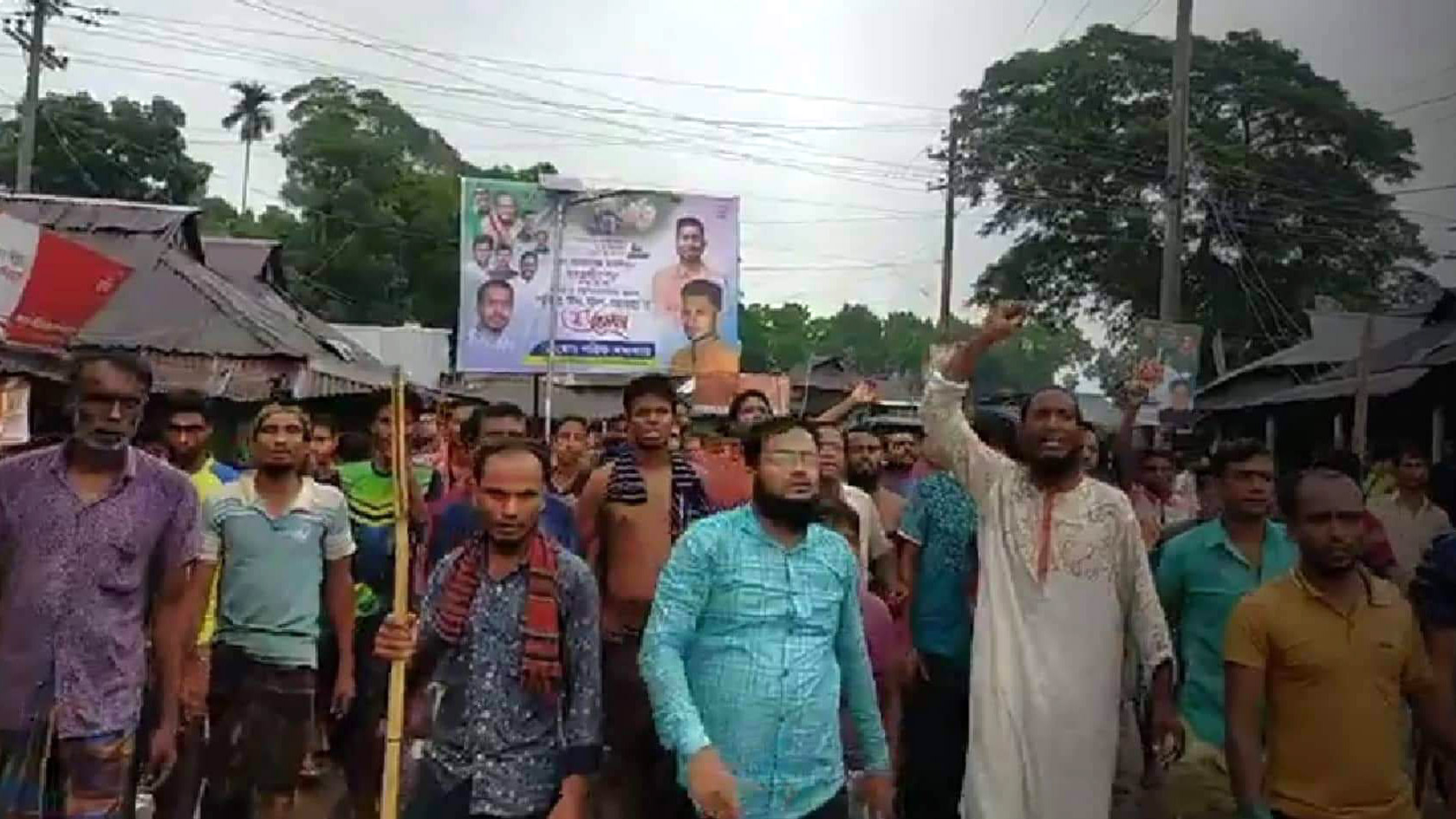 দুই গ্রামের সংঘর্ষে নিহত ১