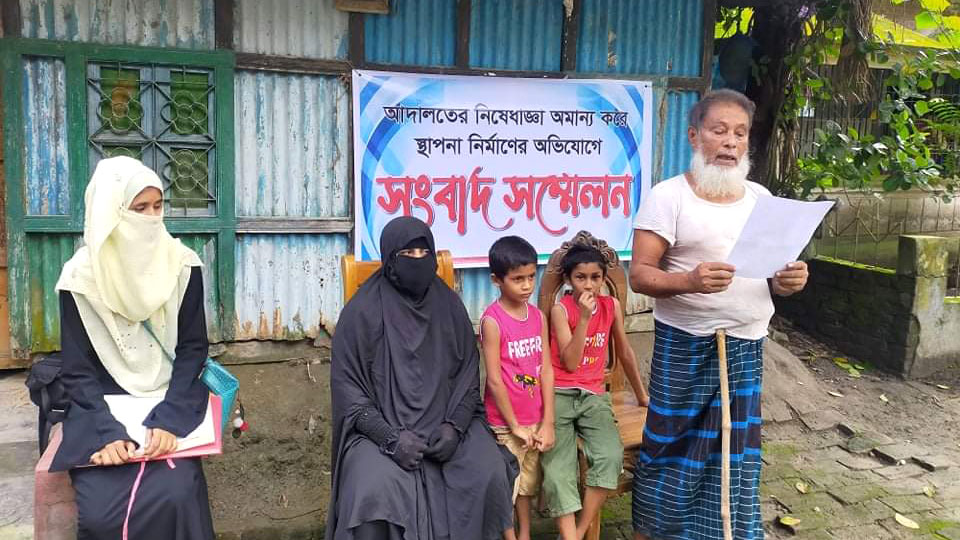 চাটখিলে আদালতের নিষেধাজ্ঞা অমান্য করে স্থাপনা নির্মাণের অভিযোগ