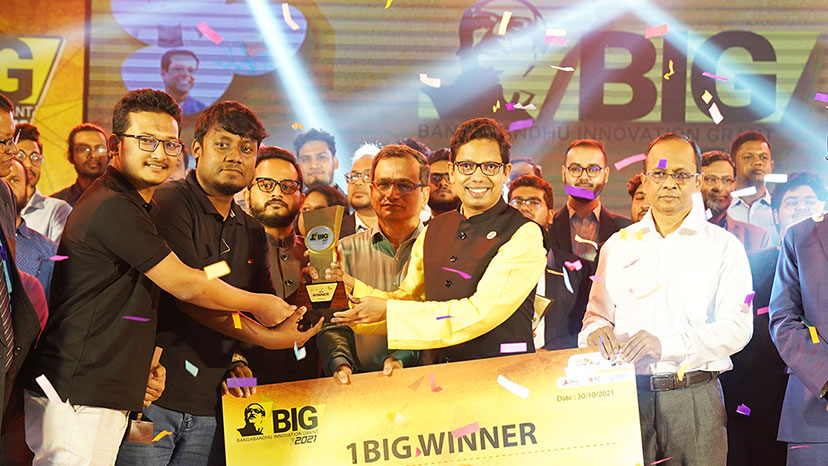 কোটি টাকার অনুদান পেল দেশীয় প্রতিষ্ঠান ‘ওপেন রিফ্যাক্টরি’