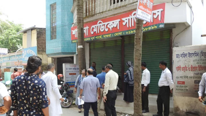 অবৈধ ক্লিনিক বেশি চট্টগ্রামে, কম রংপুরে 