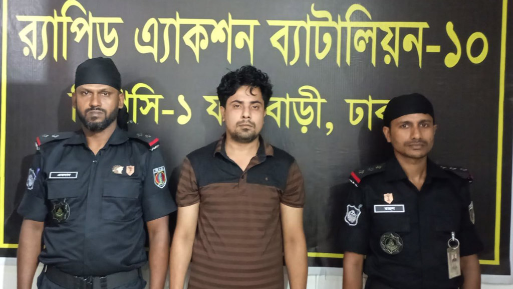 যাত্রাবাড়ীর ‘শুটার লিটন’ র‍্যাবের হাতে আটক