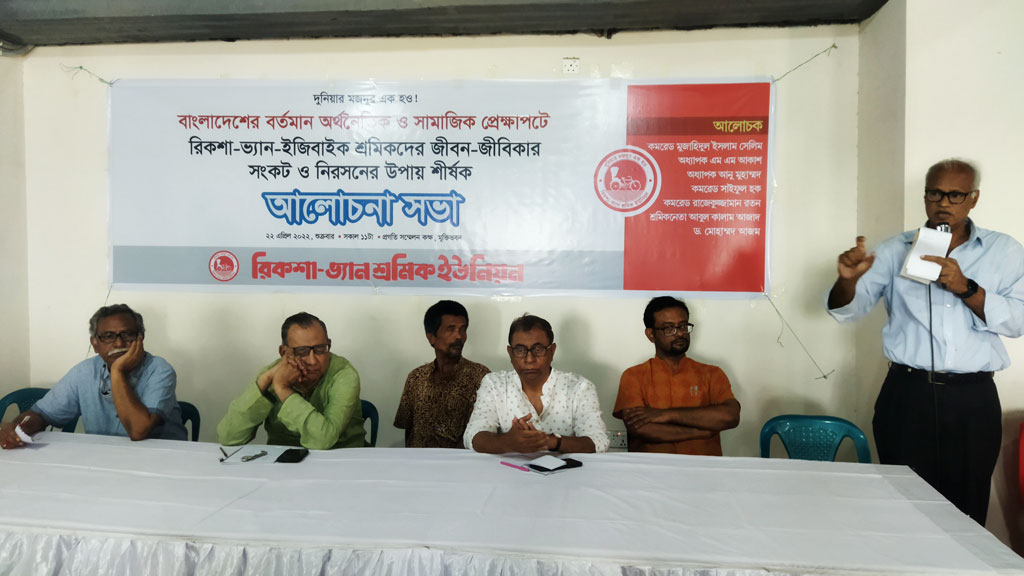 সরকার প্রাইভেট কারে বসে রাস্তার সমস্যা দেখে: আনু মুহাম্মদ