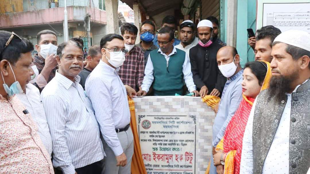 ২২০০ মিটার আরসিসি সড়ক নির্মাণ উদ্বোধন