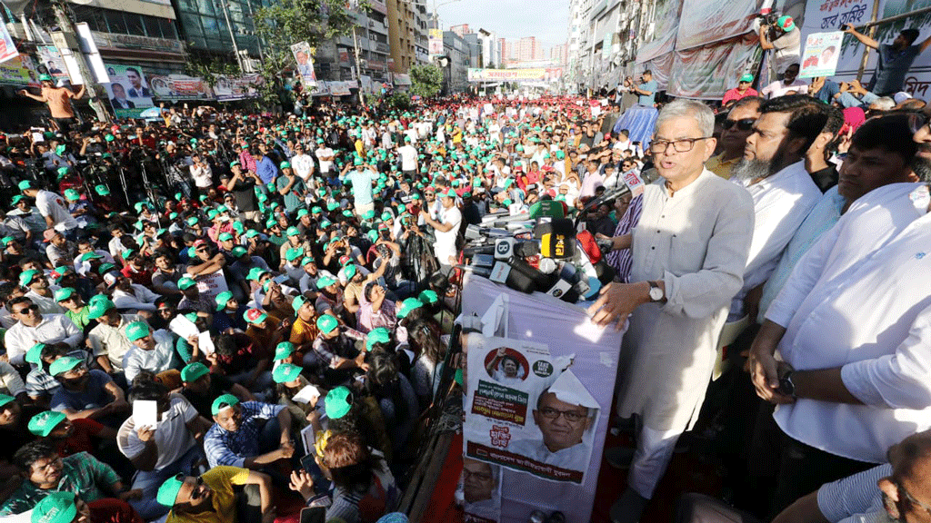 সরকার পতনের এক দফা ঘোষণা বিএনপির, মহানগর ও জেলায় হবে পদযাত্রা