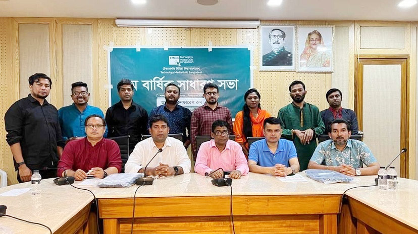 টিএমজিবির নেতৃত্বে ফের কাওছার-মুরসালিন