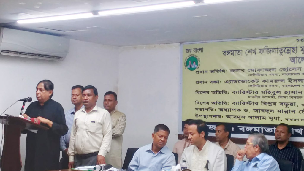 চারদিকে ষড়যন্ত্র, ষড়যন্ত্র ঘুরতেছে ডানে-বাঁয়ে: মায়া