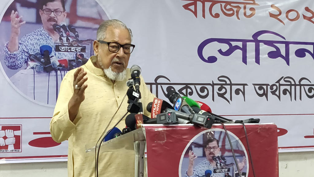 বাজেটে কৃষক, শ্রমিক, প্রবাসীদের জন্য কিছু নেই: নজরুল ইসলাম খান