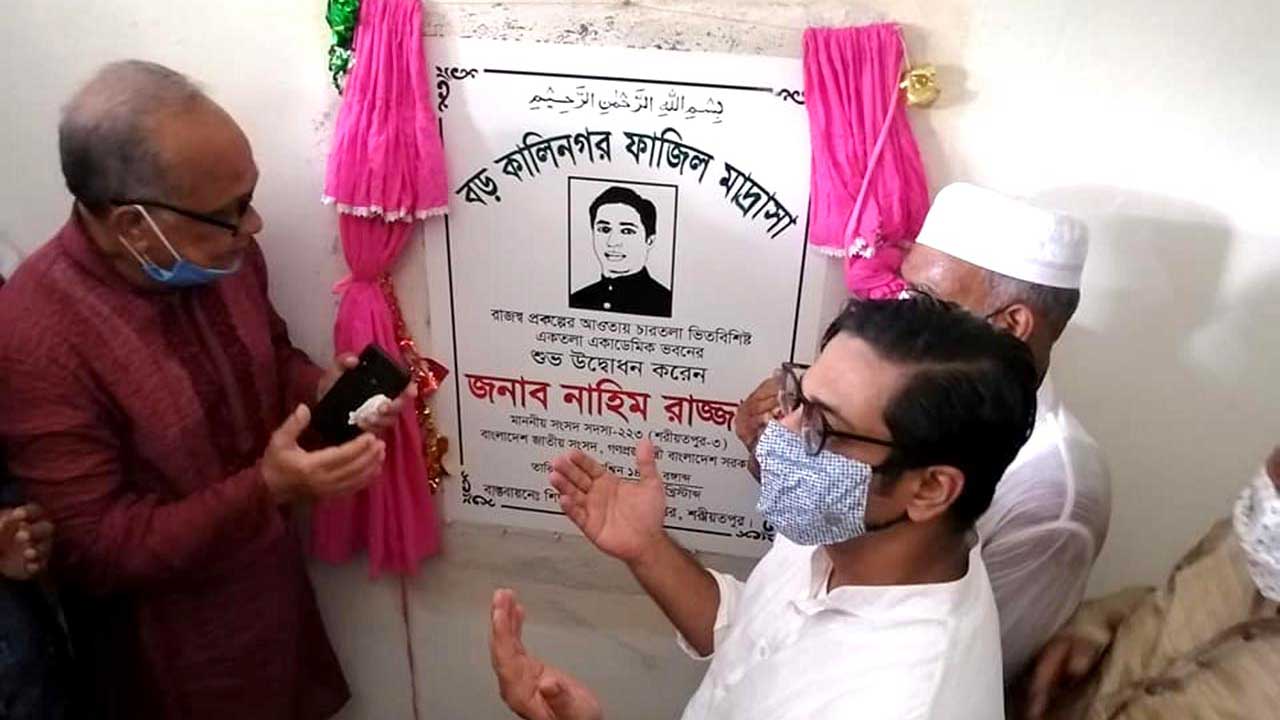 ‘প্রতিশ্রুত কাজ বেশির ভাগ শেষ’