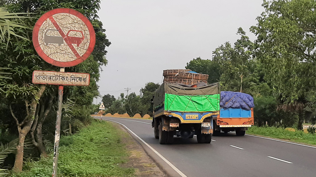 নয় বাঁকেই বড় সব দুর্ঘটনা