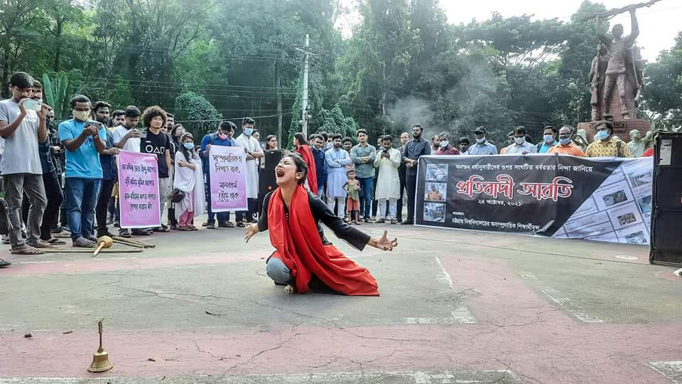হামলার প্রতিবাদে কবিতা ও গান