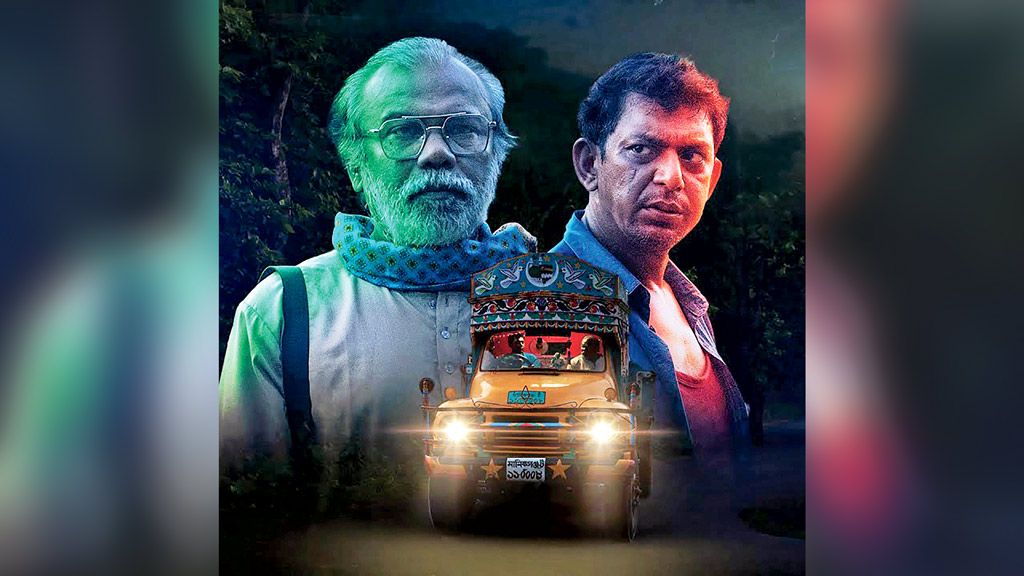 এ সপ্তাহের ওটিটি