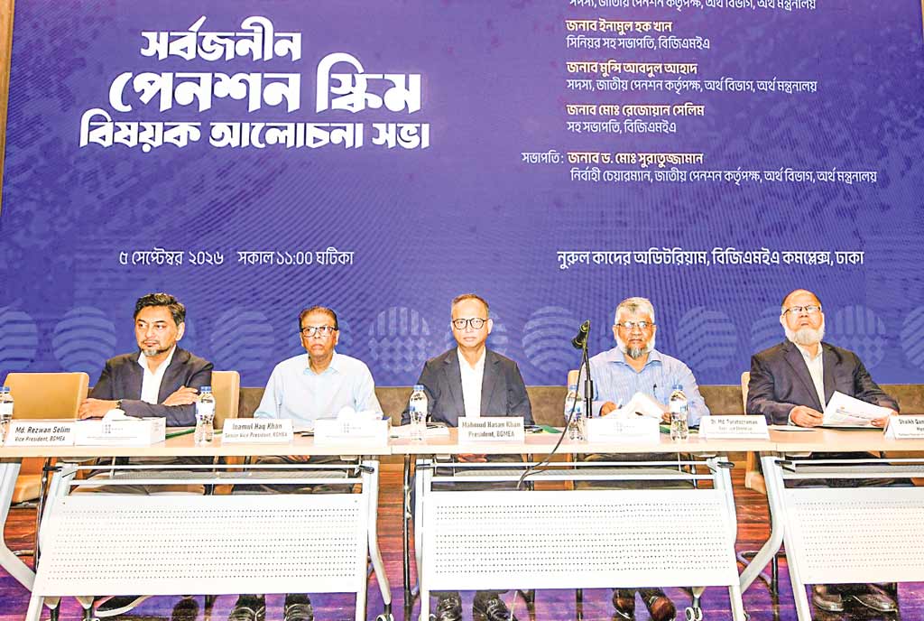 ৫০ লাখ শ্রমিক নিয়ে বড় পরিকল্পনা