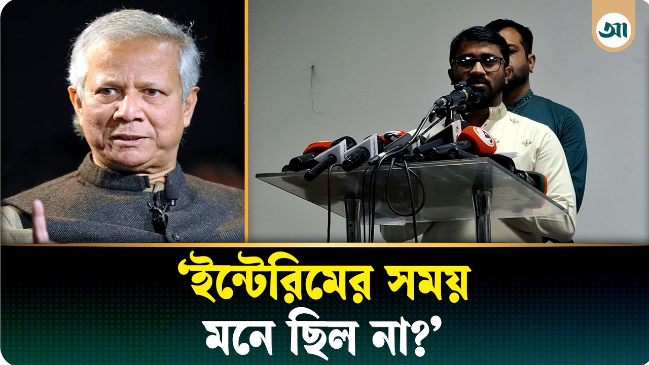 ‘কমেন্টের জেরে গ্রেপ্তার’, লিস্ট তুলে ধরলেন রাশেদ খান