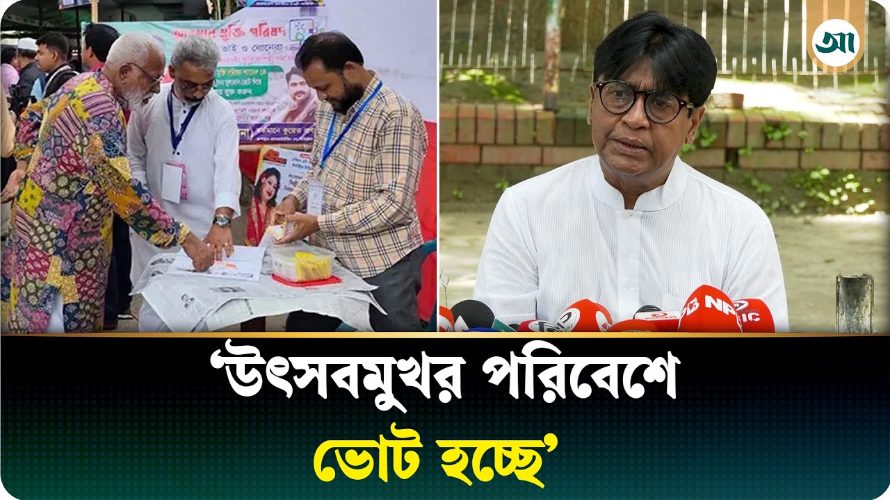 প্যানেল দেখে নয়, বরং ব্যক্তি দেখে ভোট দেওয়া উচিত: শহীদুজ্জামান সেলিম