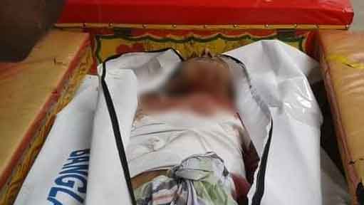 কামারখন্দে একজনকে কুপিয়ে হত্যা