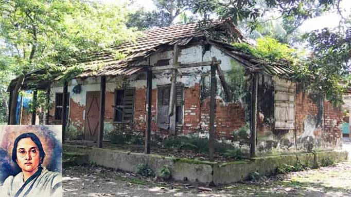 লীলা নাগের শেষ স্মৃতিটুকু বেঁচে থাক