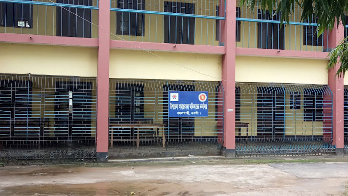 বদলগাছী সমাজসেবা অফিস: গরিবের চিকিৎসার টাকা লোপাট