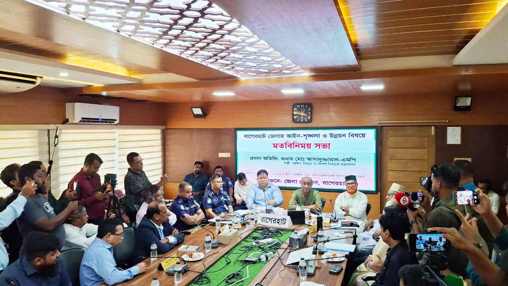 সিভিল সার্জনকে সভাকক্ষ থেকে বের হয়ে যেতে বললেন আইনমন্ত্রী