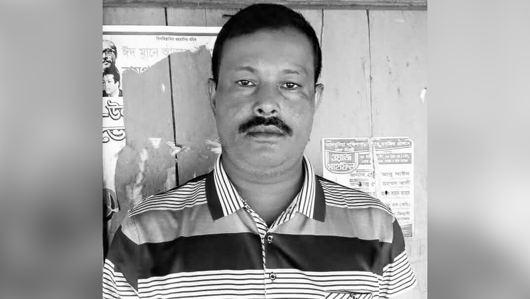 বাগেরহাটে প্রতিপক্ষের হামলায় যুবলীগ নেতা নিহত