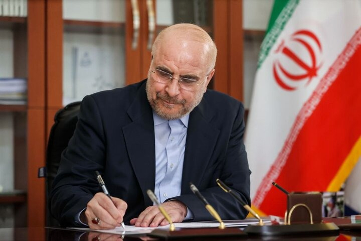 ট্রাম্পকে ‘শয়তান’ আখ্যা দিল ইরান, ষড়যন্ত্র ভন্ডুলের দাবি