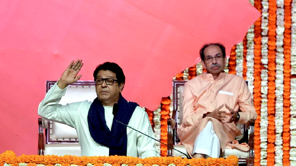 হিন্দি বিতর্কে দুই দশক পর এক মঞ্চে উদ্ধব-রাজ