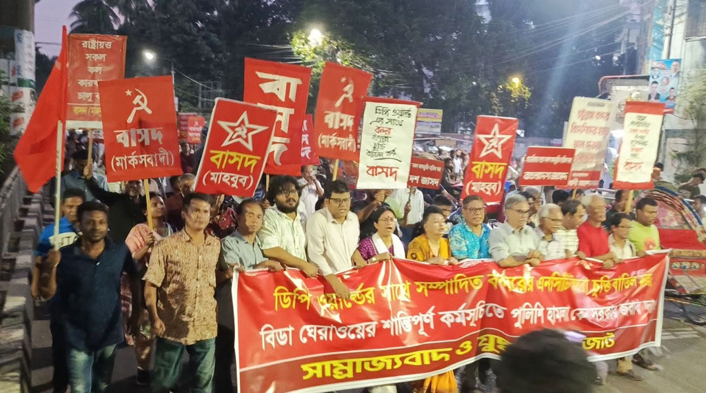 এনসিটি ইজারা চুক্তি বাতিল না হলে ‘কঠোর’ কর্মসূচির হুঁশিয়ারি