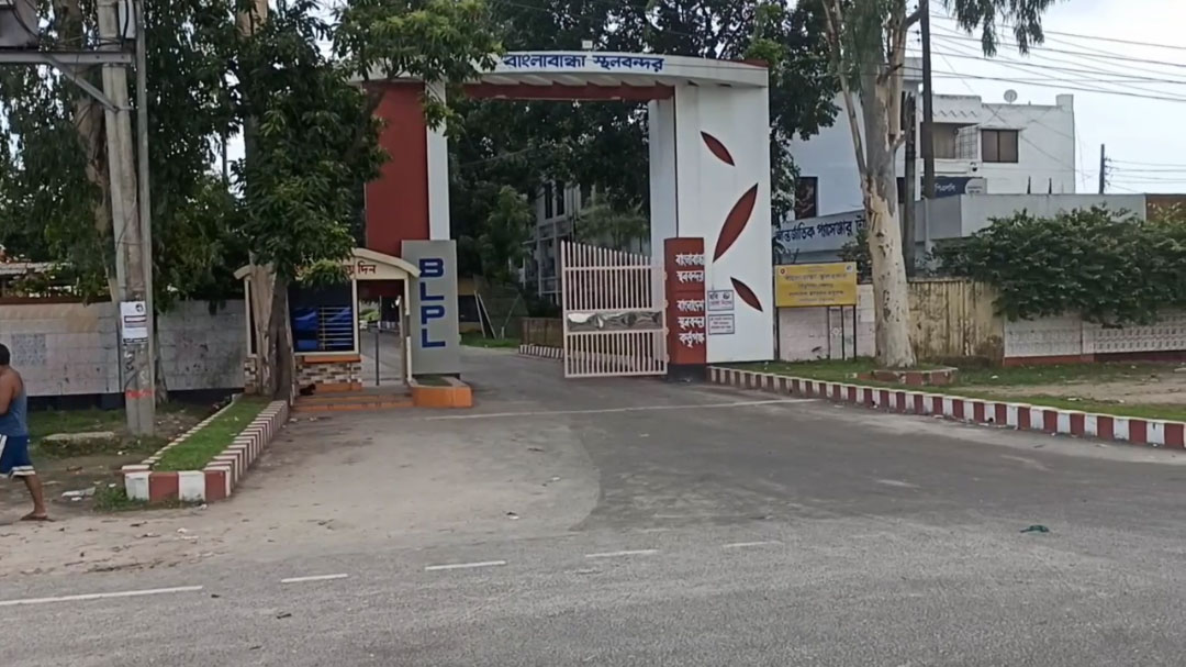 আজ থেকে ৩ দিন আমদানি-রপ্তানি বন্ধ থাকবে বাংলাবান্ধা স্থলবন্দরে