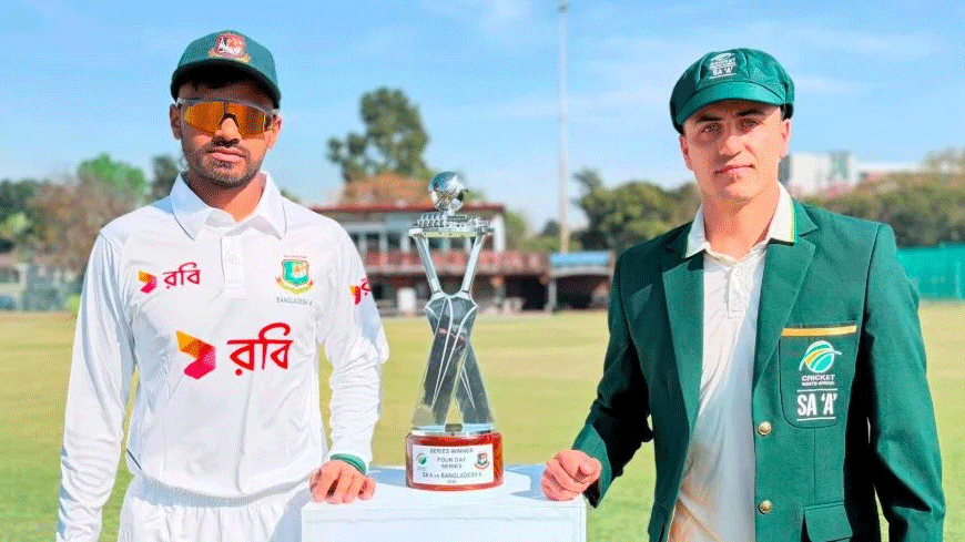 দক্ষিণ আফ্রিকায় ‘এ’ দলের লজ্জাজনক হার